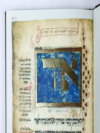 THE WASHINGTON HAGGADAH