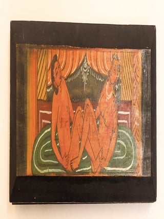1410996 KAMA SUTRA. Vātsyāyana
