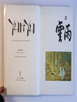 YUH YU: AN ESSAY ON EROTICISM AND LOVE IN ANCIENT CHINA