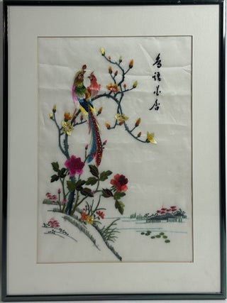 PAIR OF CHINESE SILK EMBROIDERED PANELS WITH BIRDS AND FLORAL MOTIFS