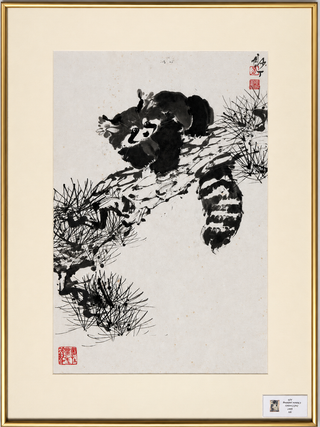1412540 20th CENTURY CHINESE INK WASH PAINTING RED PANDA [Signed