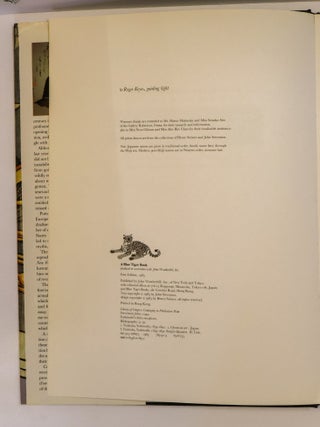 YOSHITOSHI'S THIRTY-SIX GHOSTS