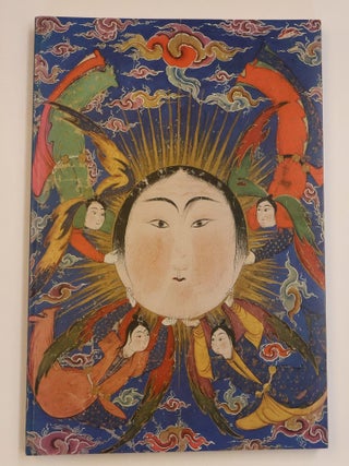 1412913 FALNAMA: THE BOOK OF OMENS. Massumeh Farhad, Bağcı