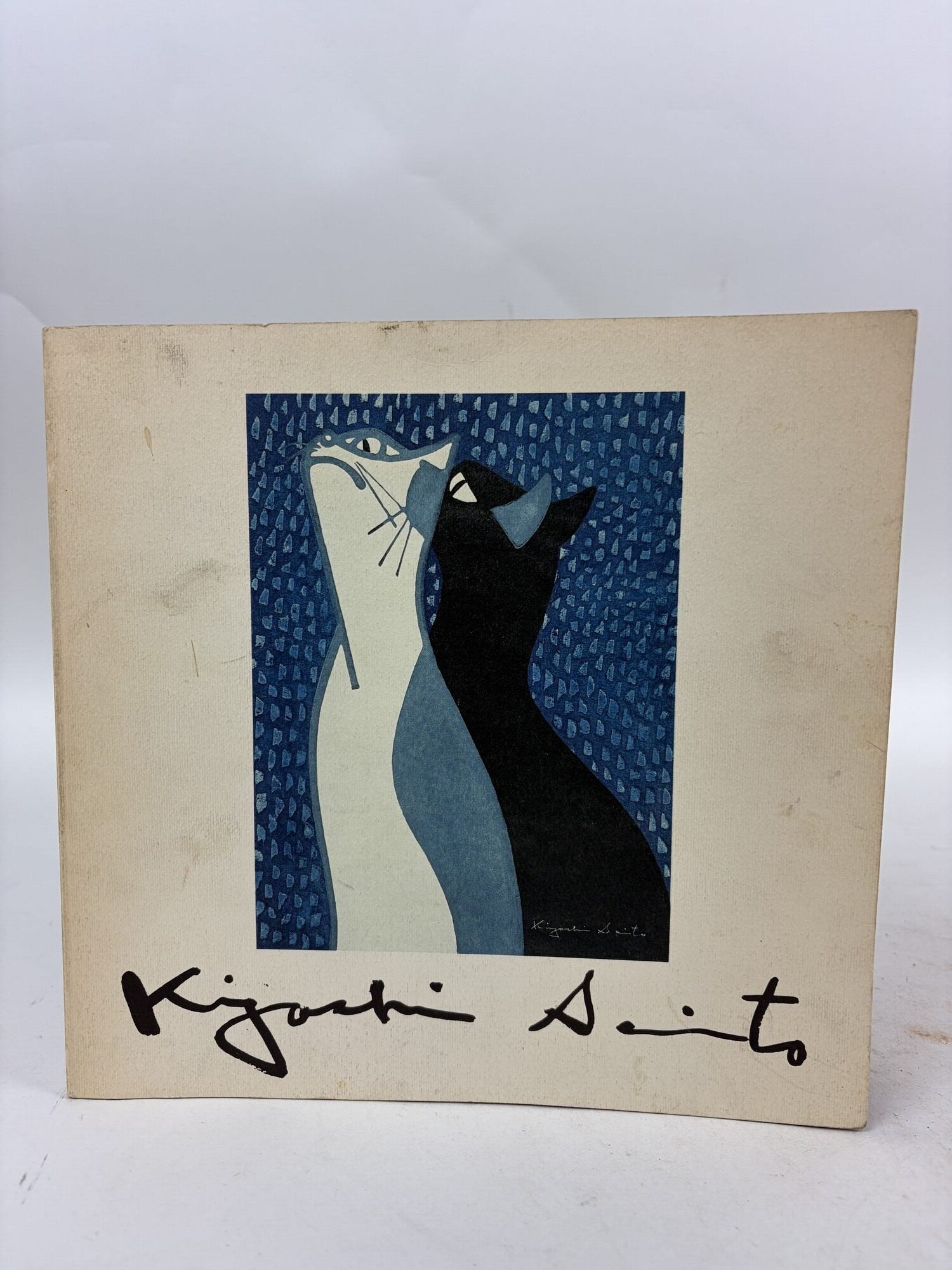1412914 KIYOSHI SAITO [SIGNED]