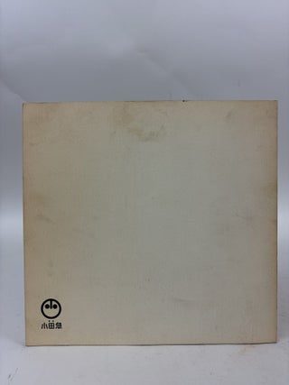 KIYOSHI SAITO [SIGNED]