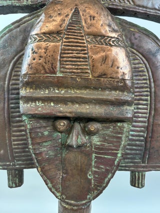 BAKOTA WOOD AND METAL STRIPS GUARDIAN FIGURE, GABON