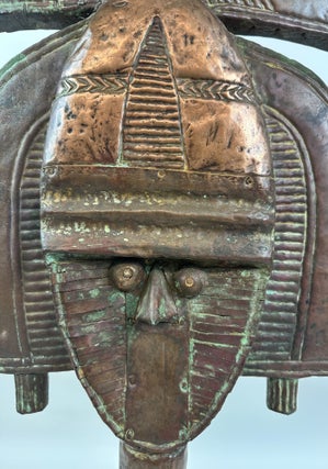 BAKOTA WOOD AND METAL STRIPS GUARDIAN FIGURE, GABON