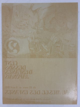 ORIGINAL "AU MUSEE DES ENFANTS" CENT DESSINS D'ENFANTS JAPONAIS EXHIBITION PROMOTIONAL POSTER