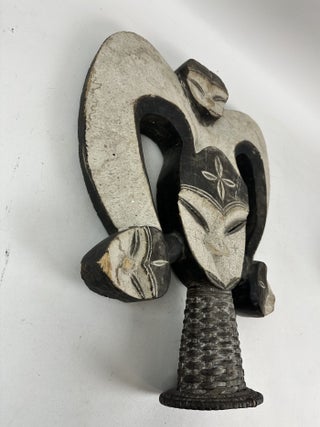 BAKOTA FOUR-FACED GUARDIAN MASK, GABON