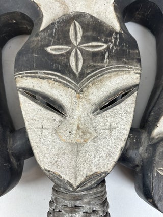 BAKOTA FOUR-FACED GUARDIAN MASK, GABON