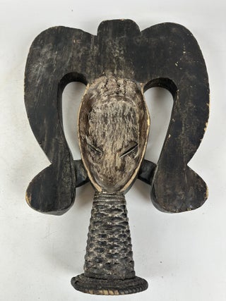 BAKOTA FOUR-FACED GUARDIAN MASK, GABON