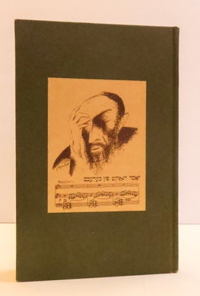 1414298 YOSL LOKSH FUN CHELEM. Yankev Glatstein, Henoch Kon, Isaac Lichtenstein