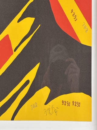 ORIGINAL LITHOGRAPH TITLED "FACE OF THE BELIEVER" [Signed]