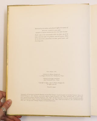 THE MASTERS' BOOK OF IKEBANA: BACKGROUND AND PRINCIPLES OF JAPANESE FLOWER ARRANGEMENT