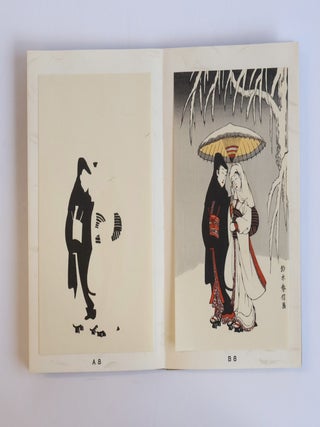 PROCESS BOOK OF WOODBLOCK PRINTING