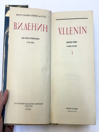 V. I. LENIN: SELECTED WORKS IN THREE VOLUMES [Three Volumes]