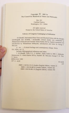 DELIVERANCE FROM ERROR AND MYSTICAL UNION WITH THE ALMIGHTY: AL-MUNQIDH AL-DALAL VOLUME 2B