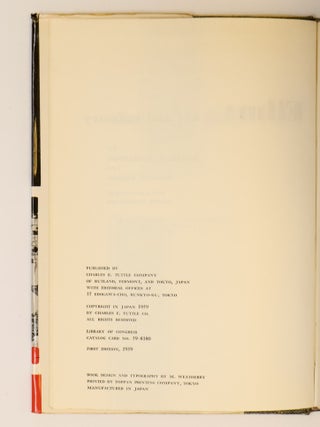 THE JAPANESE FILM: ART AND INDUSTRY