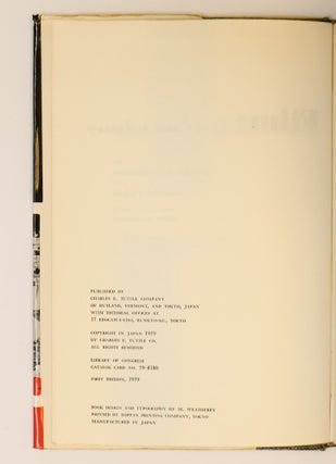 THE JAPANESE FILM: ART AND INDUSTRY