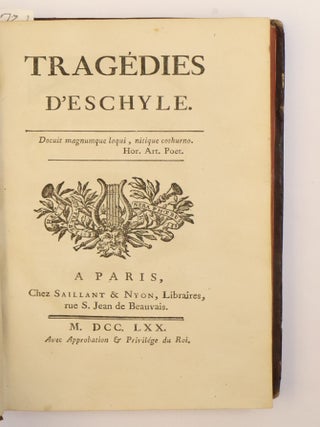 TRAG&Eacute;DIES