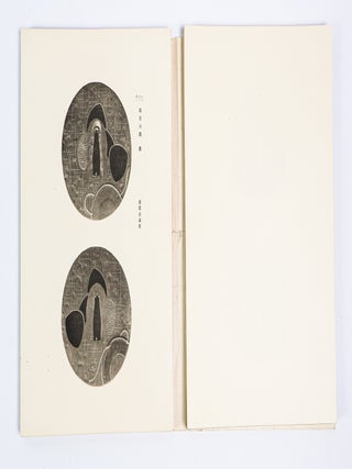 莊內金工之研究 [Shōnai Kinkō no Kenkyū] [A Study of Shōnai Metalwork] [Text and Plates] [Inscribed]