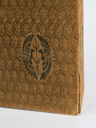 莊內金工之研究 [Shōnai Kinkō no Kenkyū] [A Study of Shōnai Metalwork] [Text and Plates] [Inscribed]