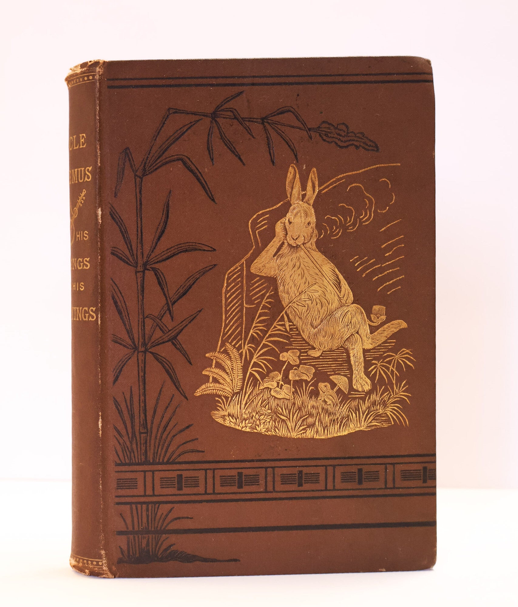 1419041 UNCLE REMUS: HIS SONGS AND HIS SAYINGS: THE FOLK-LORE OF THE OLD PLANTATION. Joel Chandler Harris, Frederick S. Church, James H. Moser.